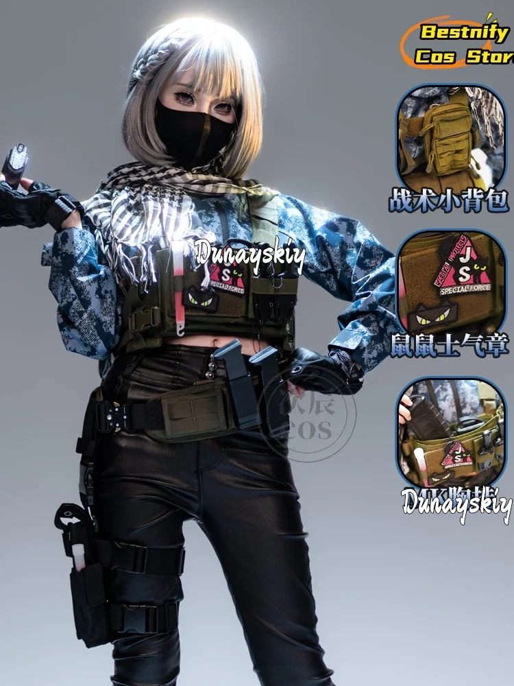 أزياء كوسبلاي جيم دلتا فورس ماي شياوين التأثيرية تكتيكات القوات الخاصة سببو للجنسين الزي هاكر مخلب لعب الأدوار شعر مستعار حذاء S