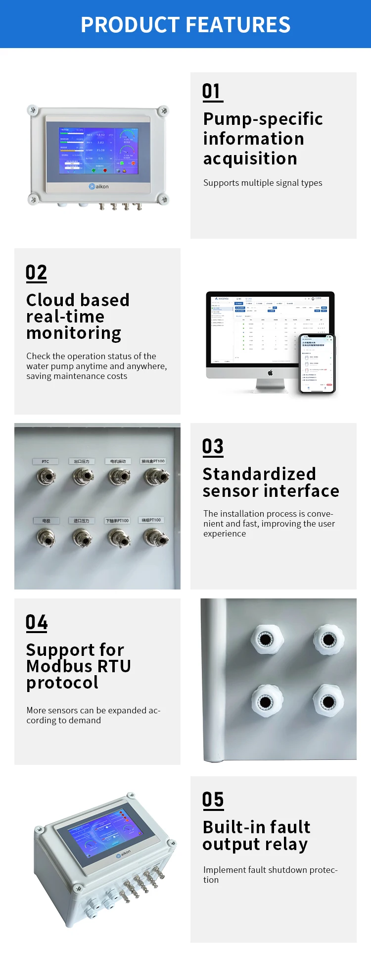 TLF المصنع الذكي iot لوحة التحكم في لوحة القيادة إشارة عن بعد مخصصة حل التشغيل الآلي الصناعي iot