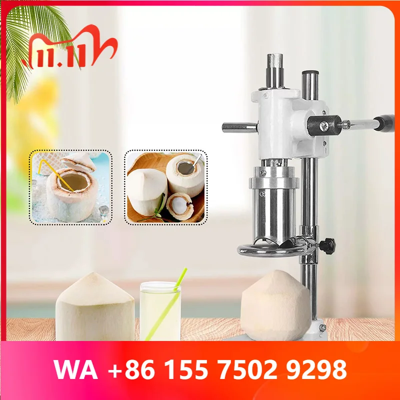 Green Coconut Opening Tool 6CM Manual Down Press Coconut Hole Puncher