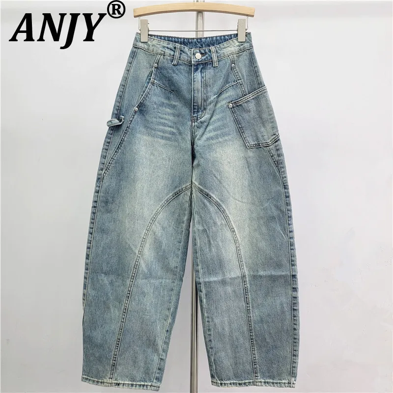

ANJY 2026, весенние новые женские американские джинсы с большими карманами, шикарные трехмерные джинсы, универсальные широкие джинсовые брюки A17250