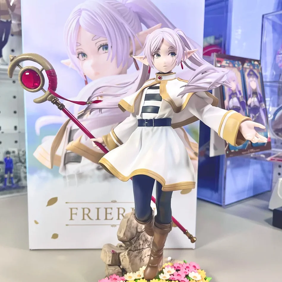 【セール中】21cm フリーレン:旅の終わり アニメフィギュア 限定版 フリーレン アクションフィギュア ルミナスタ フリーレン フィギュア コレクションモデル