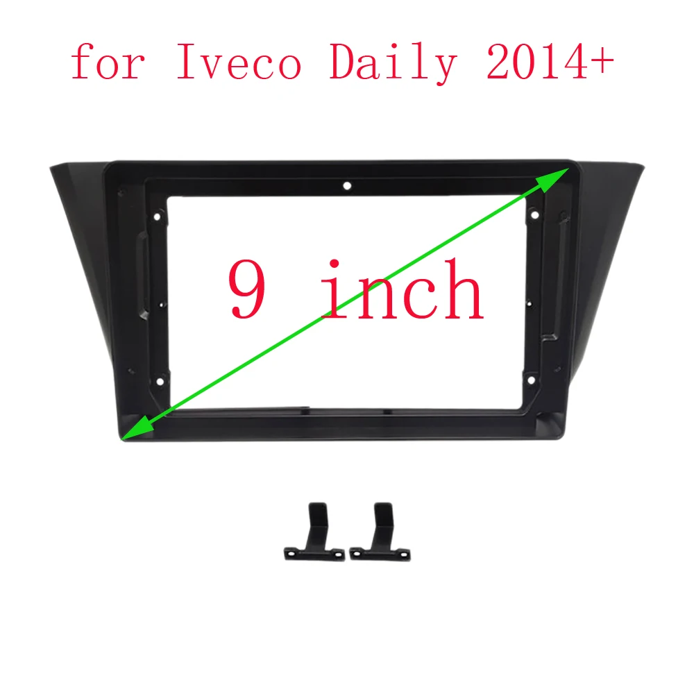 

2din-1Din Автомобильный DVD-рамка Аудио адаптер Комплекты отделки приборной панели лицевая панель 9-дюймовый для Iveco Daily 2014+ Радиоплеер Double Din