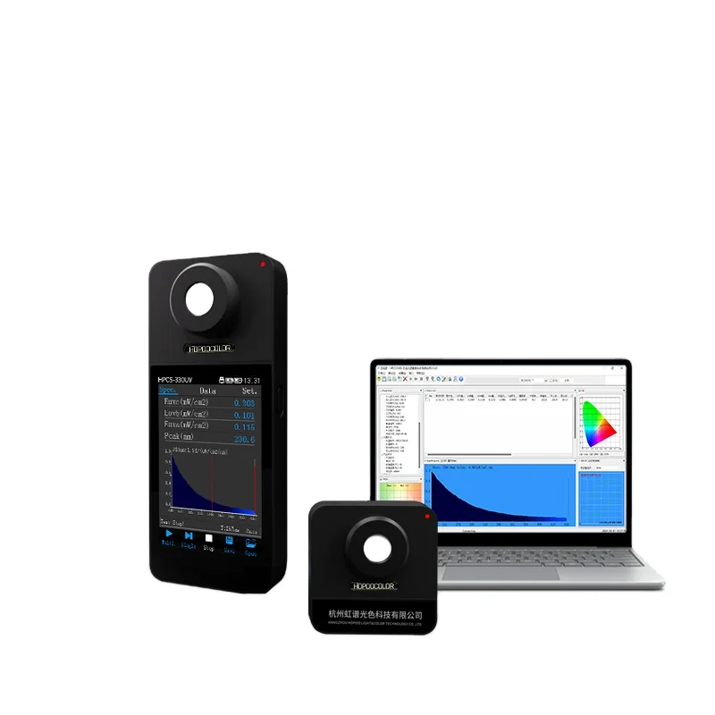 HPCS330UV bluetooth Portable Spectrometer 230-450nm UVr Spectrometer Multi Functional Spectrometer