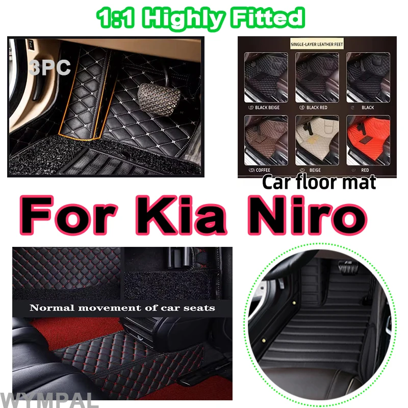 Luxury Waterproof Carpet Floor Mats For Kia Niro SG2 2023 2024 2025 Pad Leather Mat Mud Cover Floors Car Accessories Interio