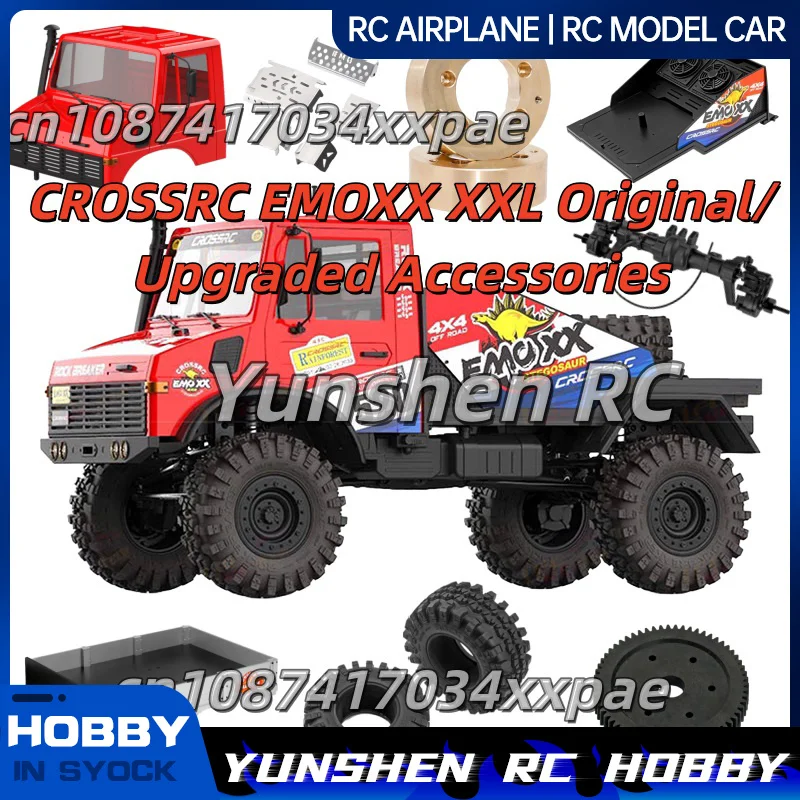 

Crossrc Emoxx Xxl оригинальные аксессуары автомобильный корпус гражданский багажник ступица колеса автомобильный навес в сборе версия натяжения интерьер багажника