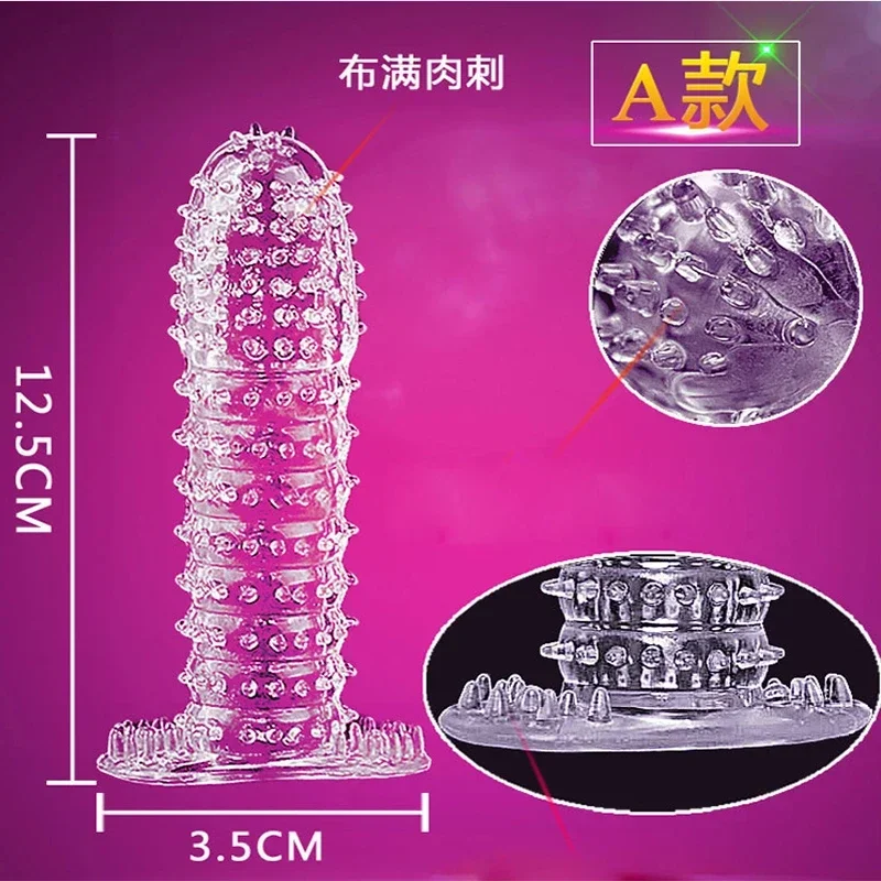 حلقة قضيب كيس الصفن للذكور قابلة لإعادة الاستخدام ، تأخير القذف ، تكبير القضيب ، عبودية التمديد ، حلقات الانتصاب ، ألعاب جنسية للرجال