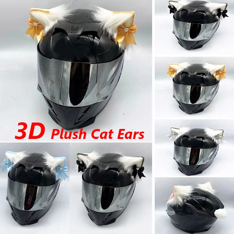 

Motorcycle Electric Helmet Decoration 3D Stereo Plush Cat Ears Funy Motorbike Helmet Accessories Stickers Cosplay Props Styling