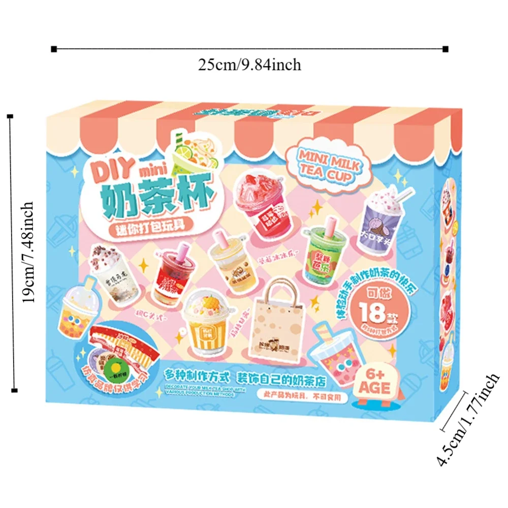 Colorful Stress Relieve Toys Set Mixed Bubble Tea Charm Decompression Fidget Toys Imitation Bottle Charm Mini Cake Snacks DIY