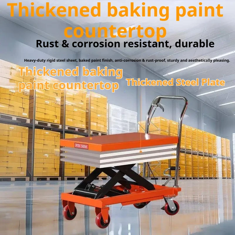 

High-grade Lift Trolley Stable Durable Manual Lift Trolley Hydraulic Thicken Commercial Furniture Hebebühnenwagen ZY40TC