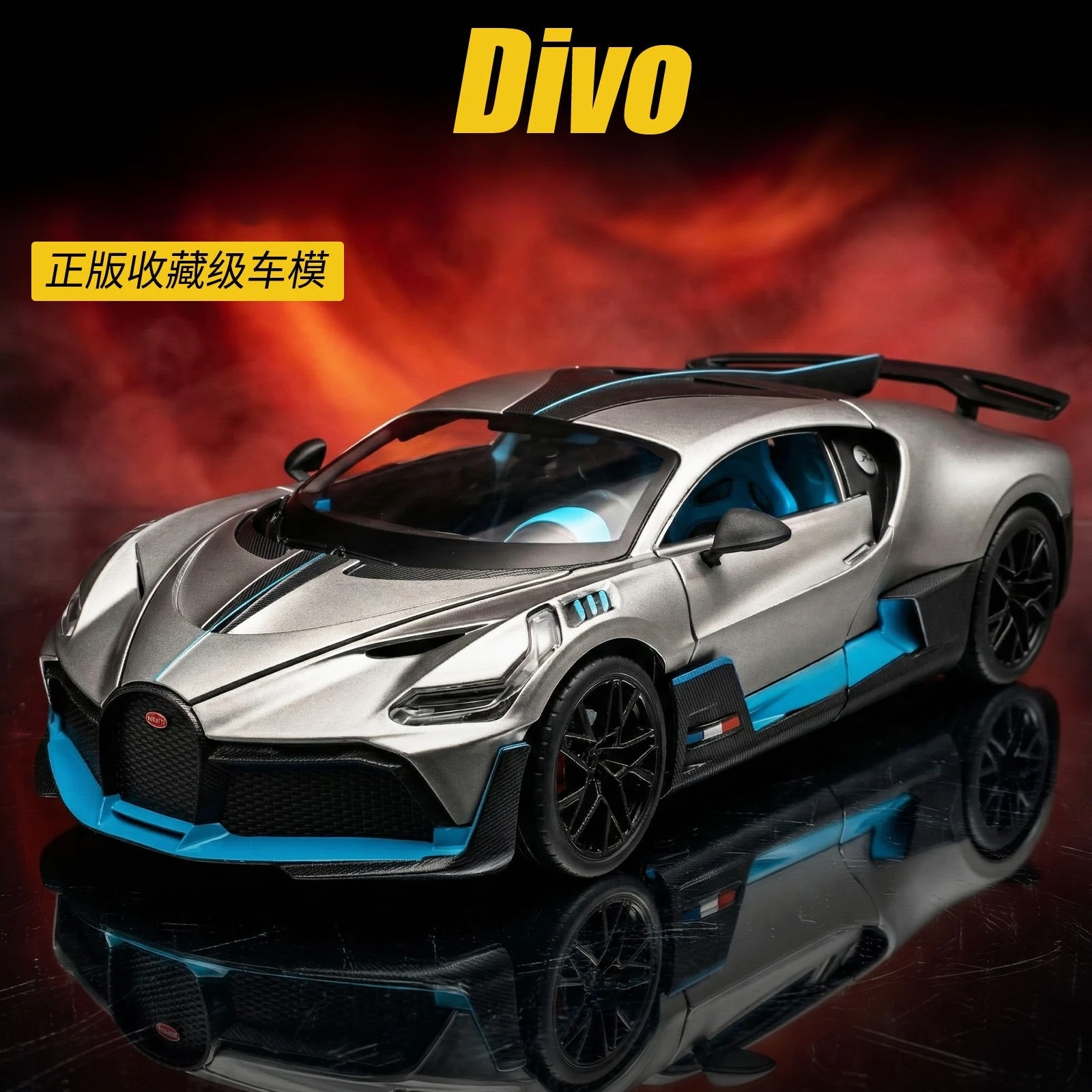 1:18 Divo Model Speelgoed Supercars Legering Diecast Miniatuur Sportwagens Deuren Geopend Pull Back voor Kinderen Geschenken
