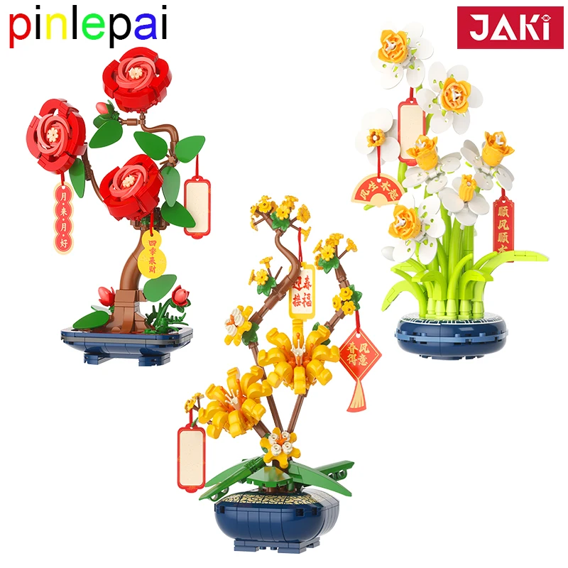 Pinlepai Jaki Potted Flower Blocks Bricks Jasmine Rose Brick Set Bouquet Block Building Bonsai Flowers Botanical Children Toys