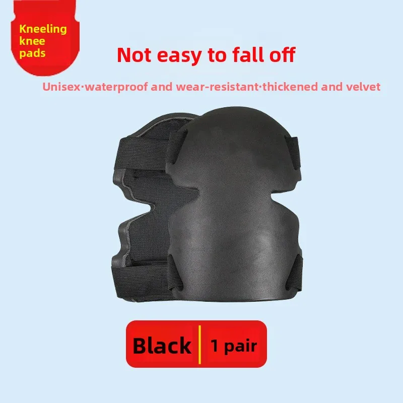 

Thickened Kneeling Pads for Floor Work, Knee Protection for Men, Crawling and Kneeling, Joint Warmth, Daily Use Labor Protection