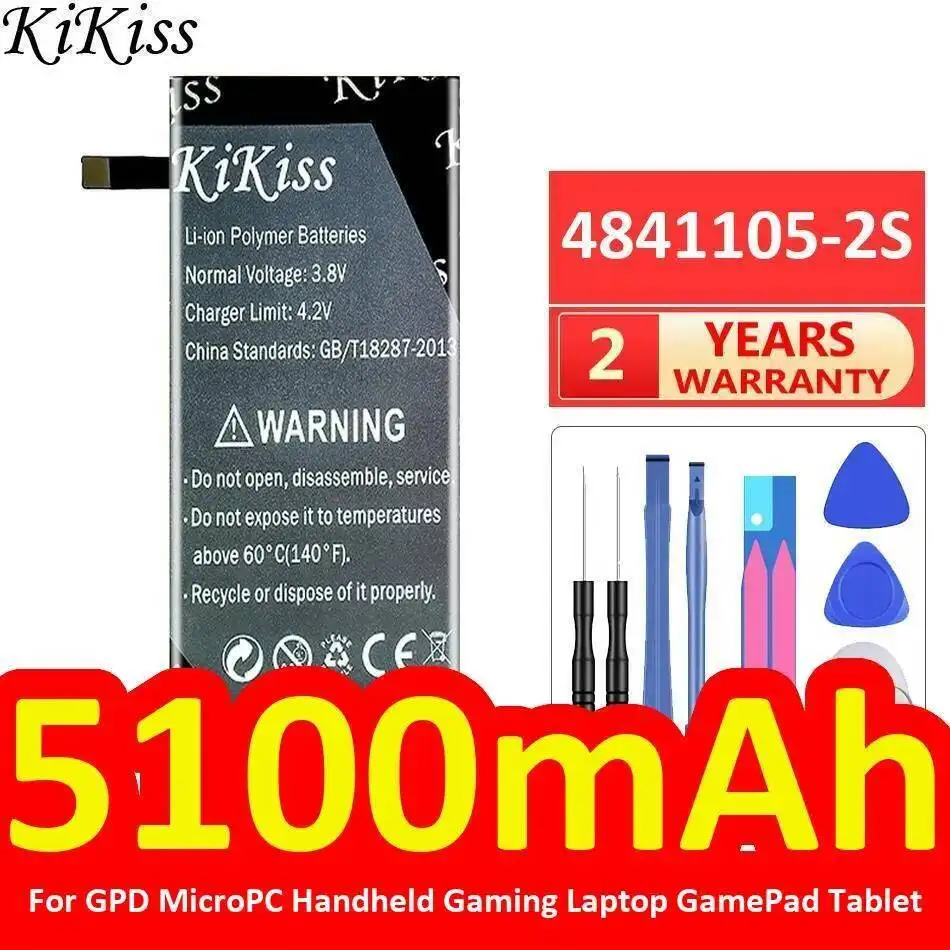 

Долговечный аккумулятор для планшета 5100 мАч 4841105-2S для портативного игрового ноутбука Gpd Micropc, геймпада