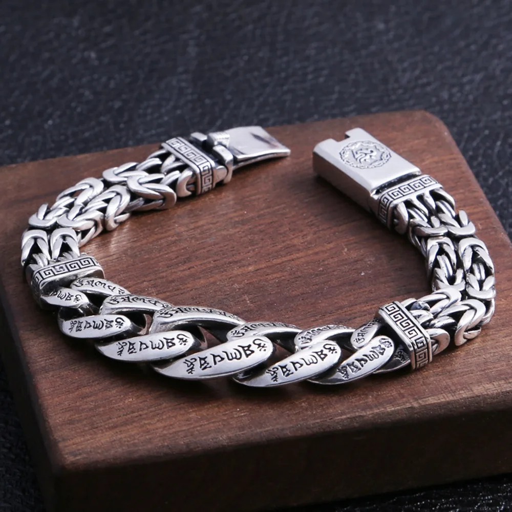 

Real Solid 925 Sterling Silver Chain Men Mantra Cuban Curb Link Byzantine Bracelet 69.7g/20cm