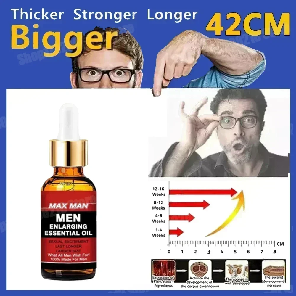 زيت تكبير XXXL ذكر كبير يساعد على نمو قوة الذكور، زيت الجنس لتأخير القضيب الكبير يزيد من الرعاية الصحية للذكور #5