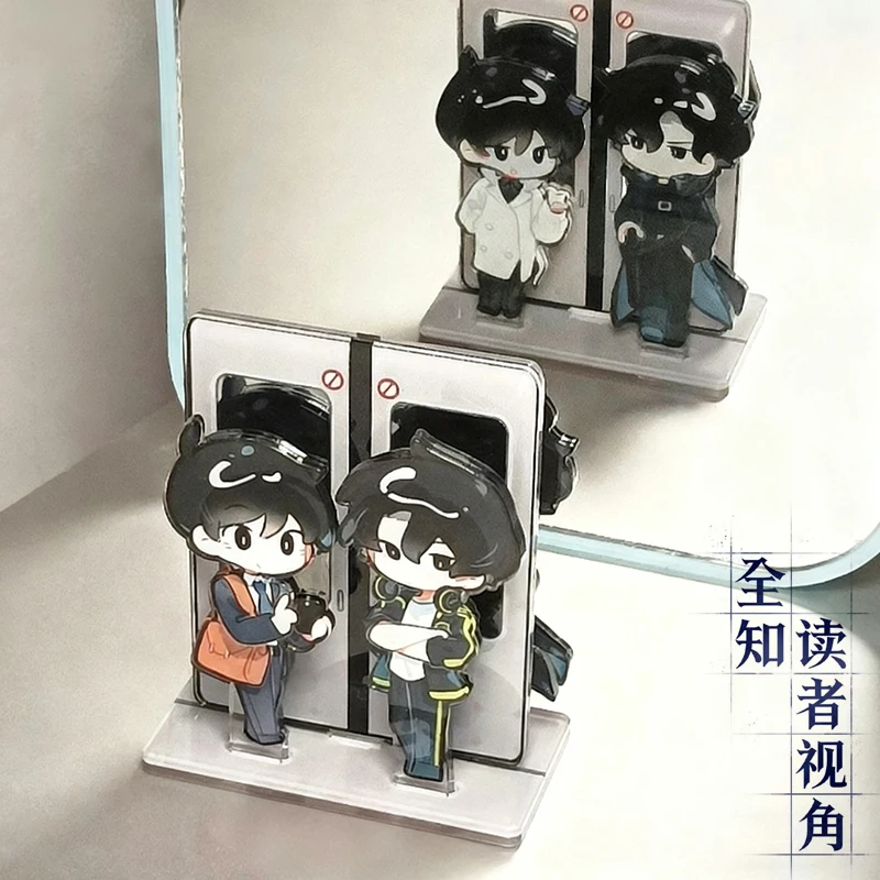 Anime Omniscient Re… - image