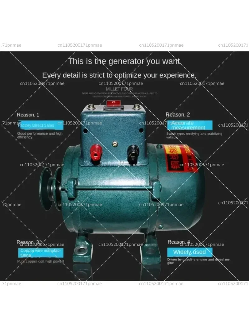 Copper 5KW/7KW Single Phase Pulley-Type Permanent Magnet Generator 220V High-Power Home Lighting Brushless