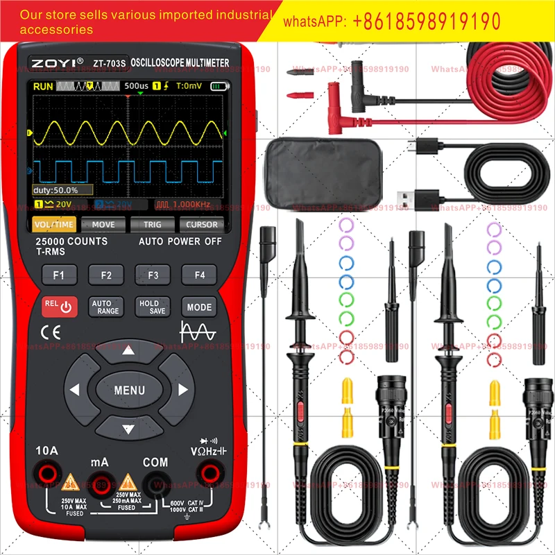 ZT-703S 3 In 1 Hand…
