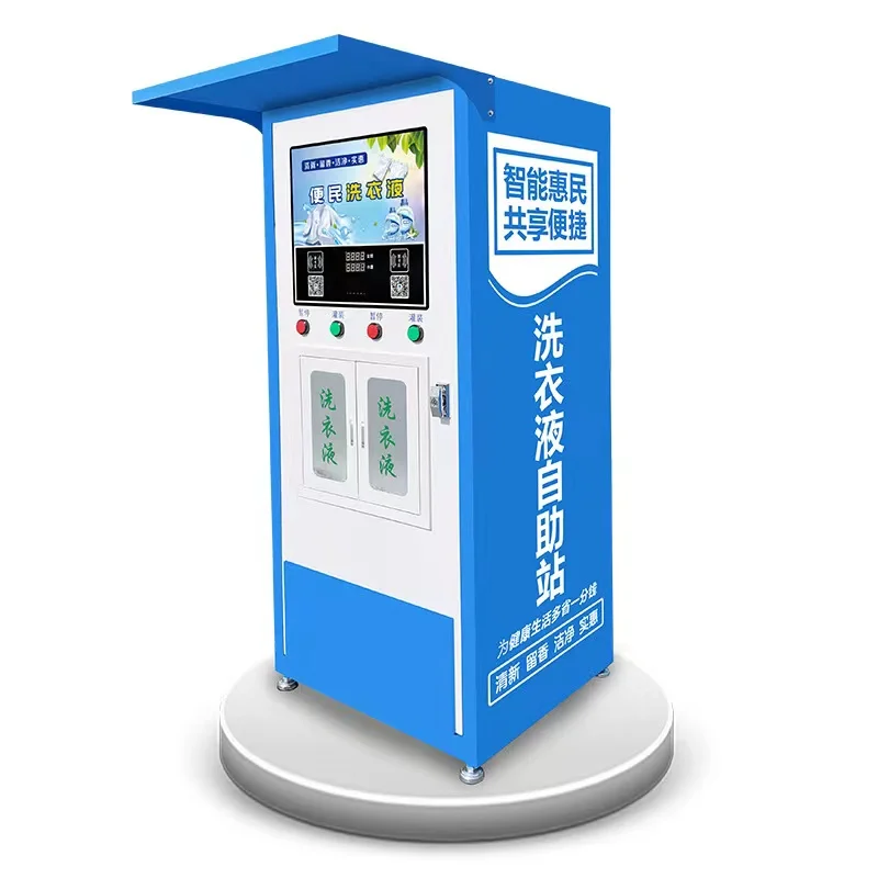 Custom Self-service Commercial Coin Operated Liquid Soap Liquid Detergent Vending Machine