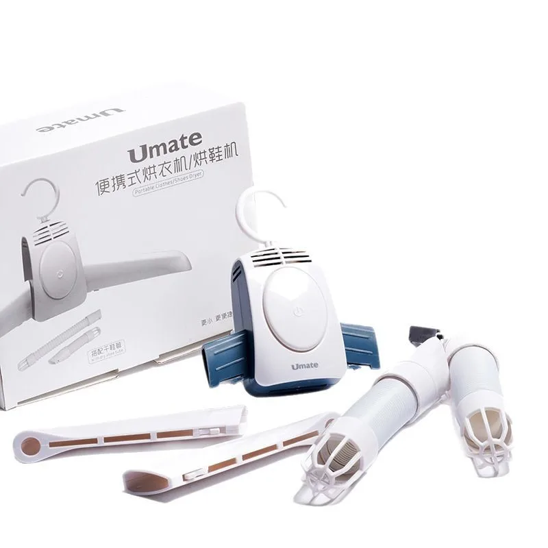 

2025 простые сушилки для одежды, мини-портативная складная обувь для деловой поездки, простое путешествие, бытовое удаление пылевых клещей, многофункциональное