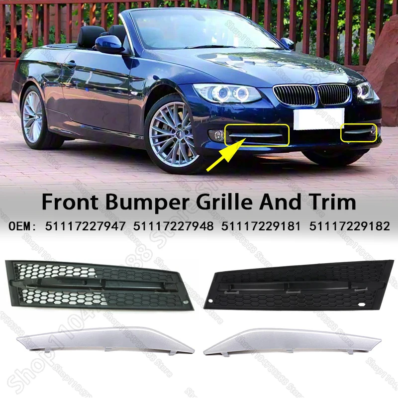 

Решетка и накладка переднего бампера для BMW 335i 328i 323i 335d 51117227947 51117227948 51117229181 51117229182 2009-2012 гг.