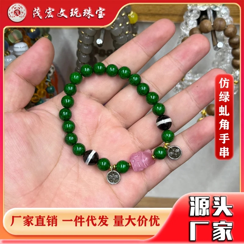 

Имитация зеленого бычьего рога, резные аксессуары для произведений искусства, буддийские бусины, модный браслет унисекс