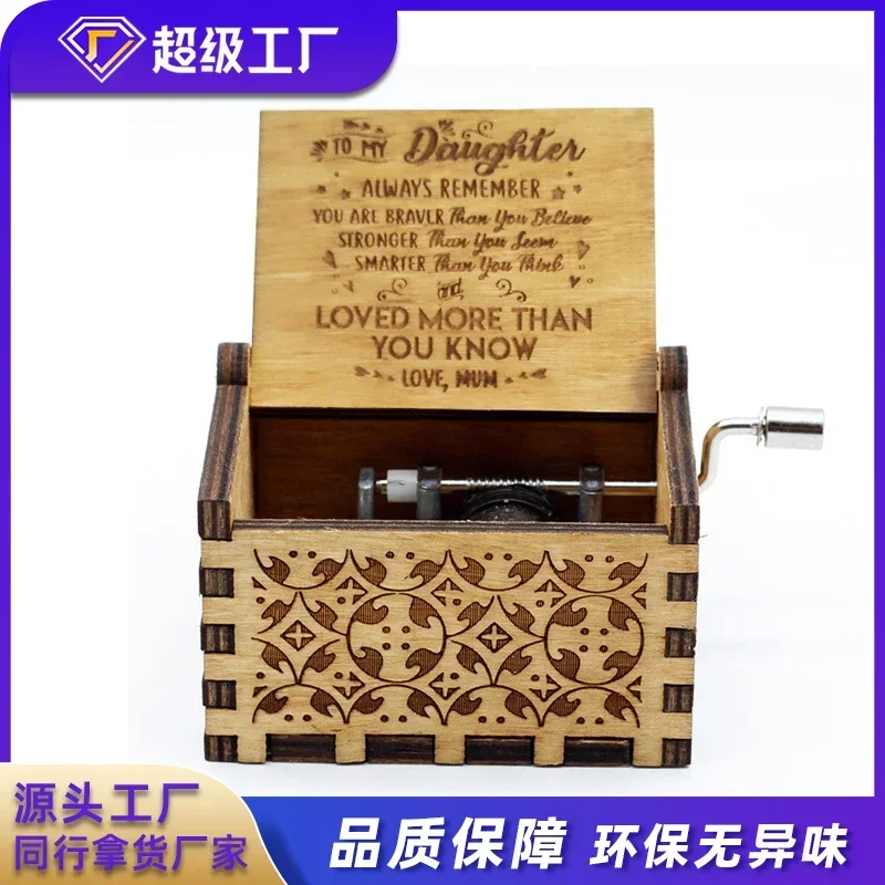 صناديق موسيقى مضلعة يدويًا ، هدايا مصنوعة يدويًا رائعة ، نحت الخشب ، إكسسوارات أمنيات الحب ، هدايا عيد الميلاد #4
