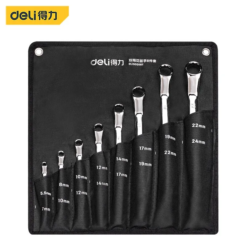 deli double-box wrench 8-piece mirror set with six-flower dual-use tapping hand 5.5-24mm DL150008T