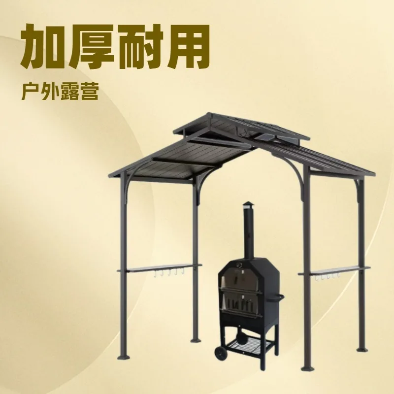 

Courtyard household barbecue simple installation small tent outdoor oven sunshade rainproof canopy wrought iron canopy double