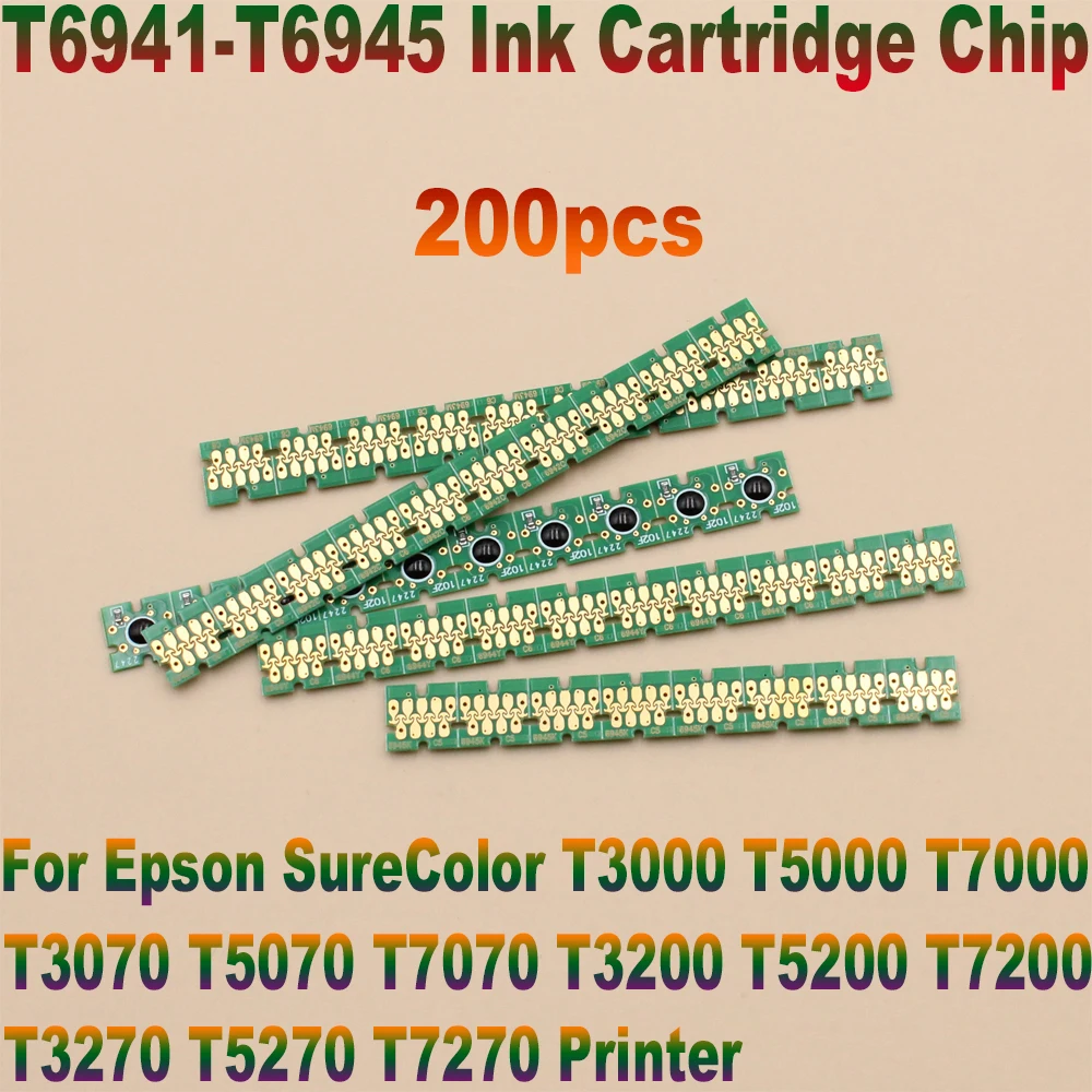 

200 шт. чипов для картриджей принтеров Epson SureColor T3000, T5000, T7000, T3070, T5070, T7070, T3270, T5270, T7270, T3200, T5200, T7200