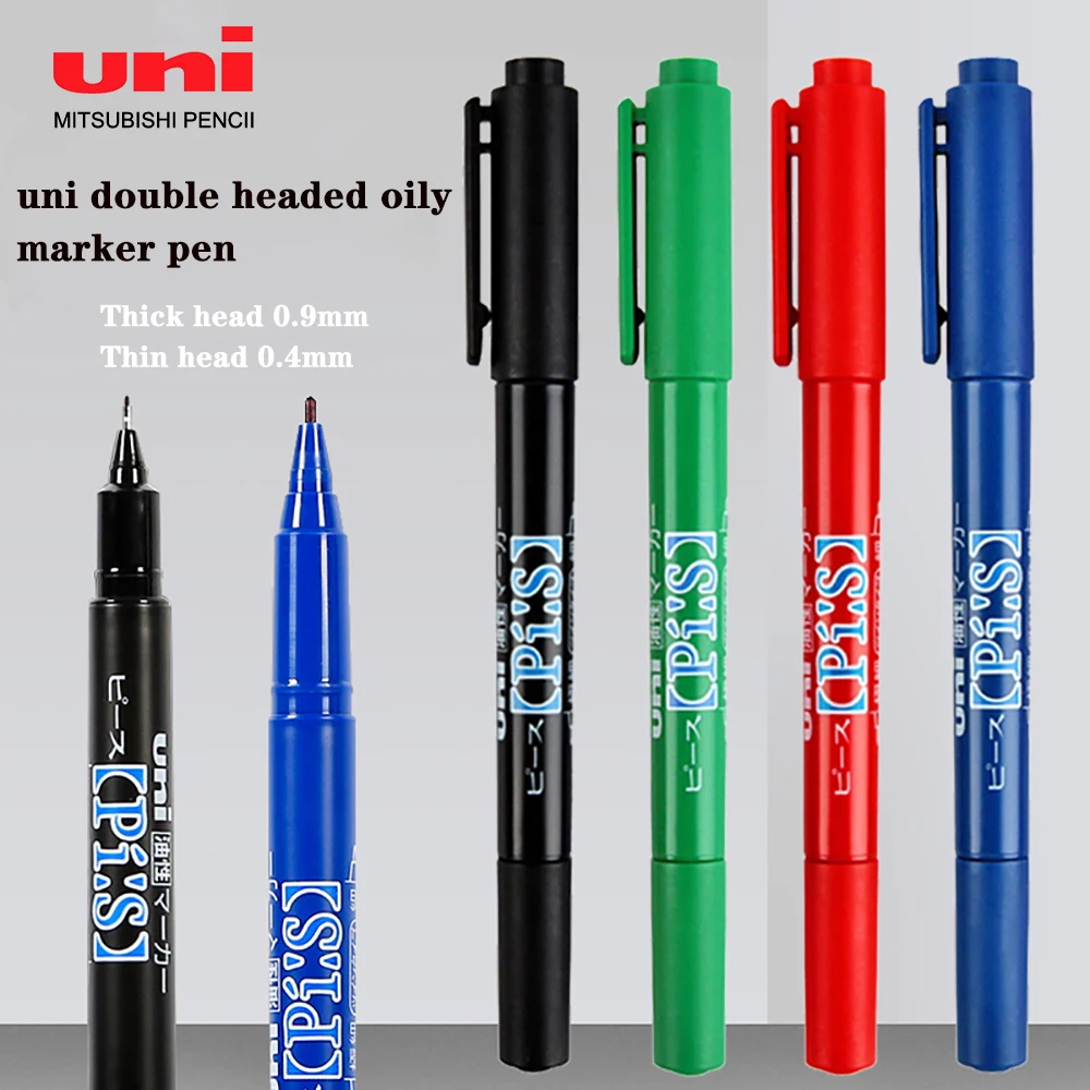 4 Pcs Japan UNI Paint Marker PA-121T Quick-drying Waterproof Metal Markers 0.4mm-0.9mm Double-head Marker Paint Pen Stationery