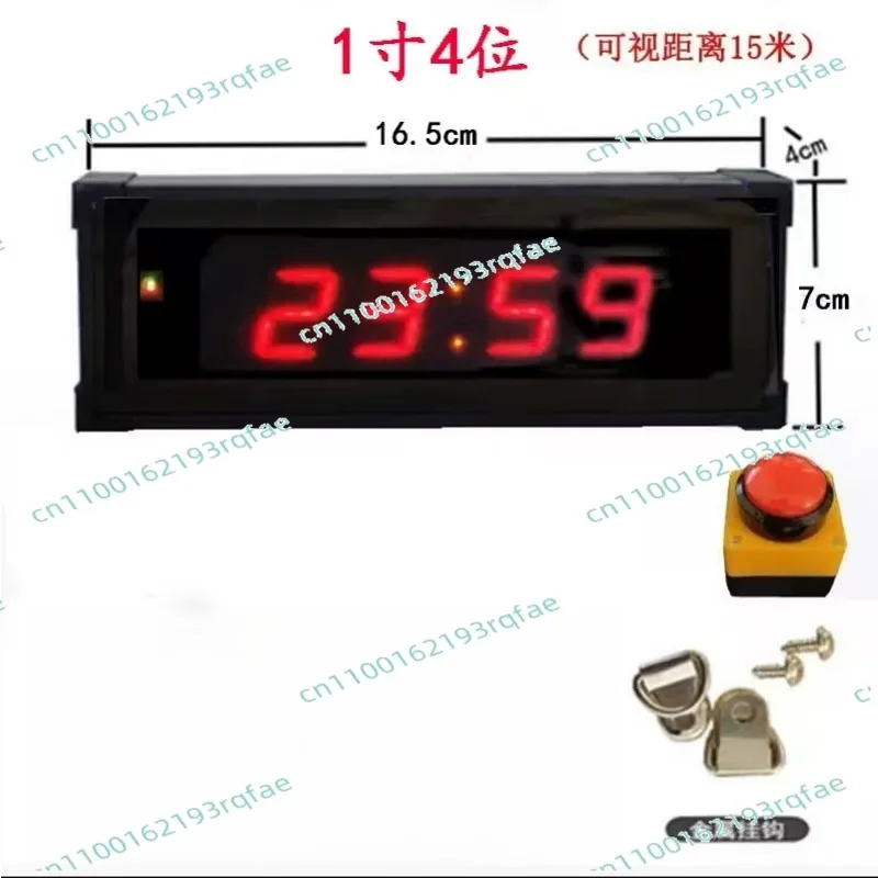 One Handed Timer  10 Second Challenge Console