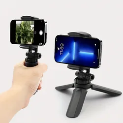 Portable Tripod Mini Desktop Tripod Suitable For IPhone Samsung Multi-angle Adjustment Smartphone Live Camera Stabilizer Bracket