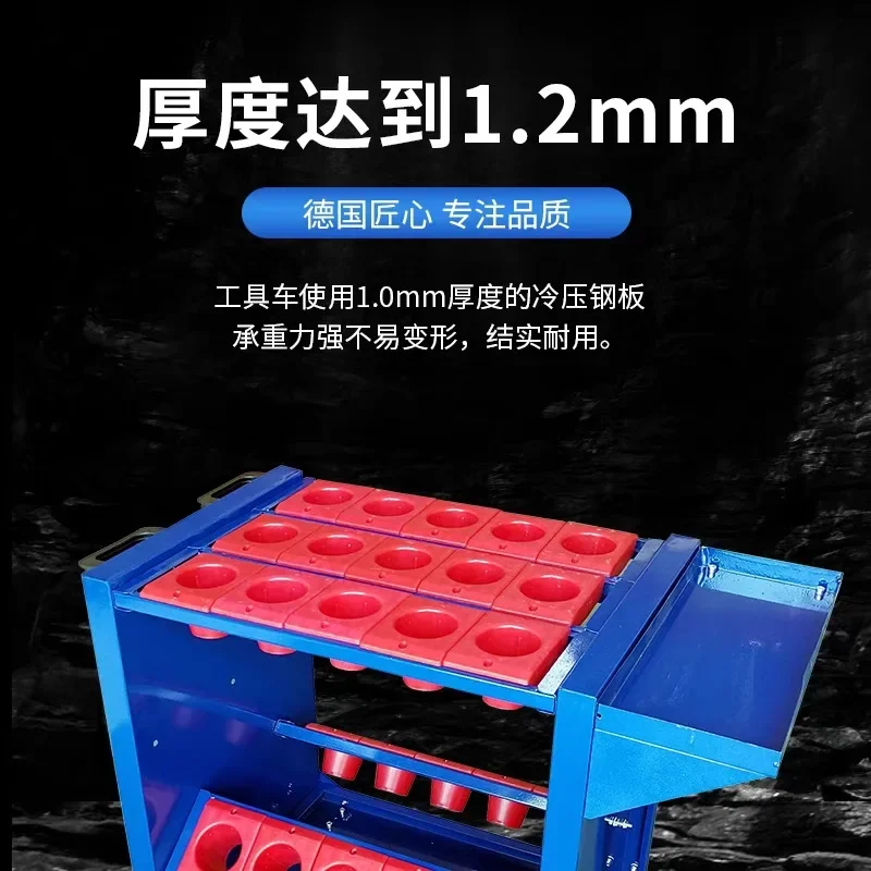 Numerical control tool management car BT30BT40BT50 tool holder cabinet tool car CNC