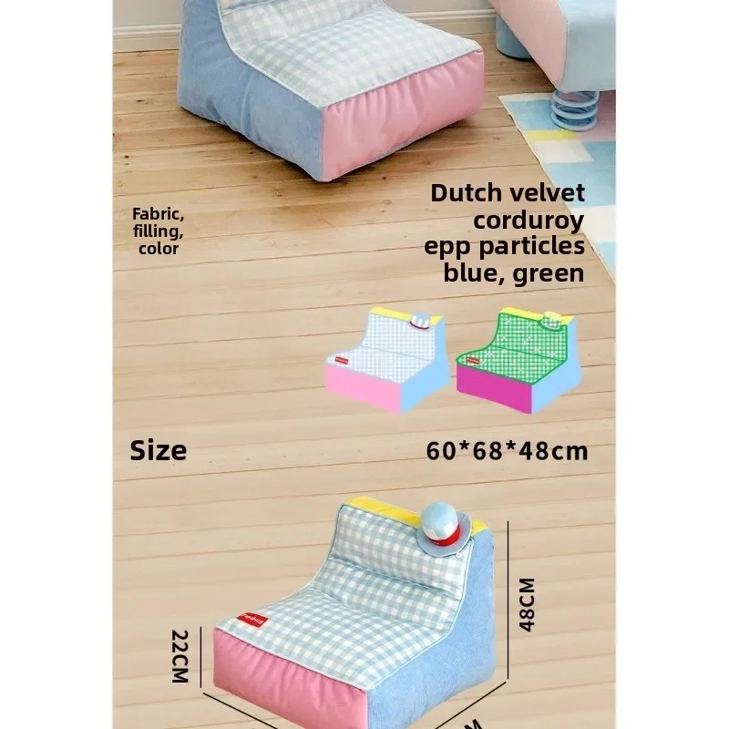 Lazy sofa lazy chair top hat doll bedroom living room sofa recliner