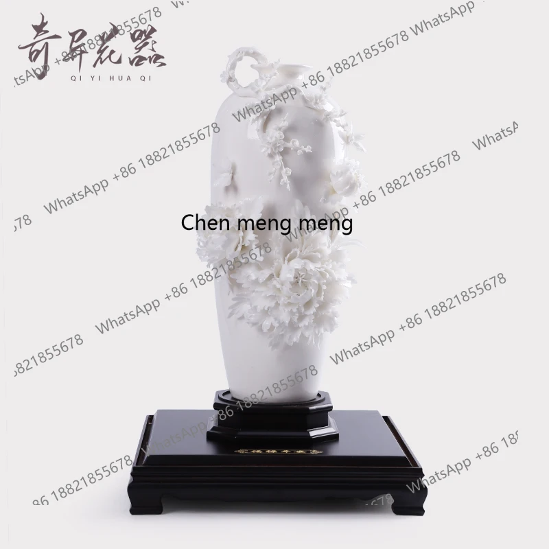 

Dehua White Porcelain Vase "Peony Porcelain Flower Art Ornament Living Room Ornament
