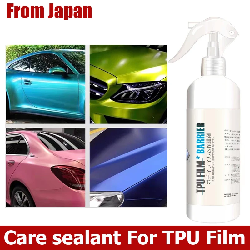 Dpro TPU Film Ceramic Car Coating Sealant Wax Nano Sealing Waterproof Spray Detailing Auto Change Color Film Care Matte Cover