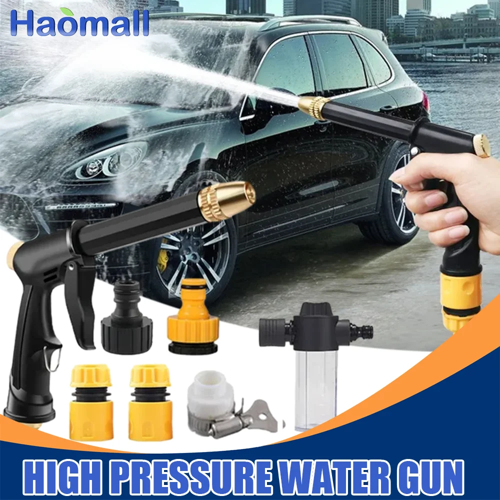 High Pressure Power Water Gun Jet Garden Washer Sprayer Watering Spray Garden Sprinkler for Cleaning Tool