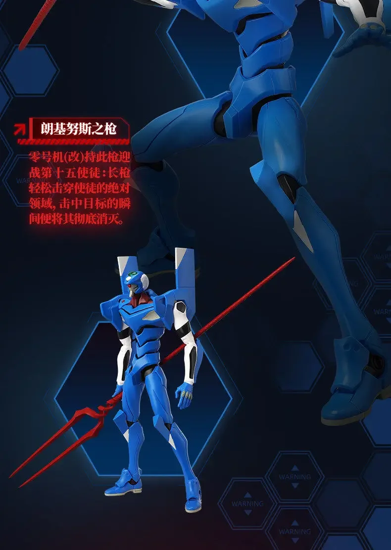 BLOKEES Original EVANGELION TYPE-00 TV 02 01 08 EVA00 NEON GENESIS EVANGELION Asuka Shinji Assembled Action Figure Anime Toys