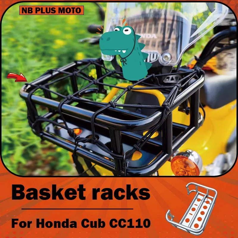 【Premium】For Honda Cub CC110 modified front basket aluminum alloy storage rack and rack for non-destructive installation