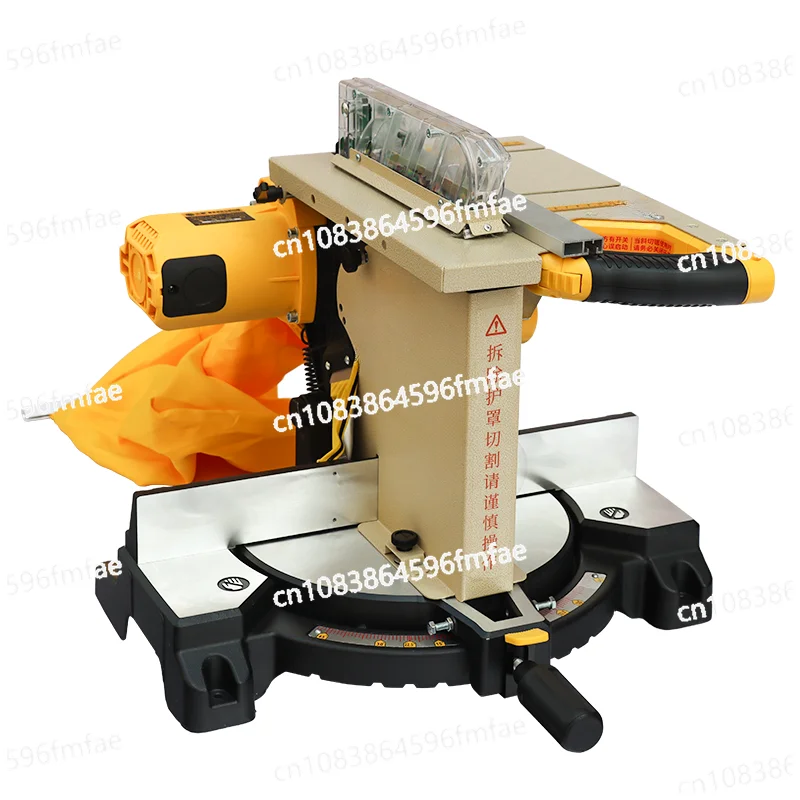 

255mm Processing Diameter Circular Saw Wood Cutting Machine Small Multi Function Wood Saw Machine