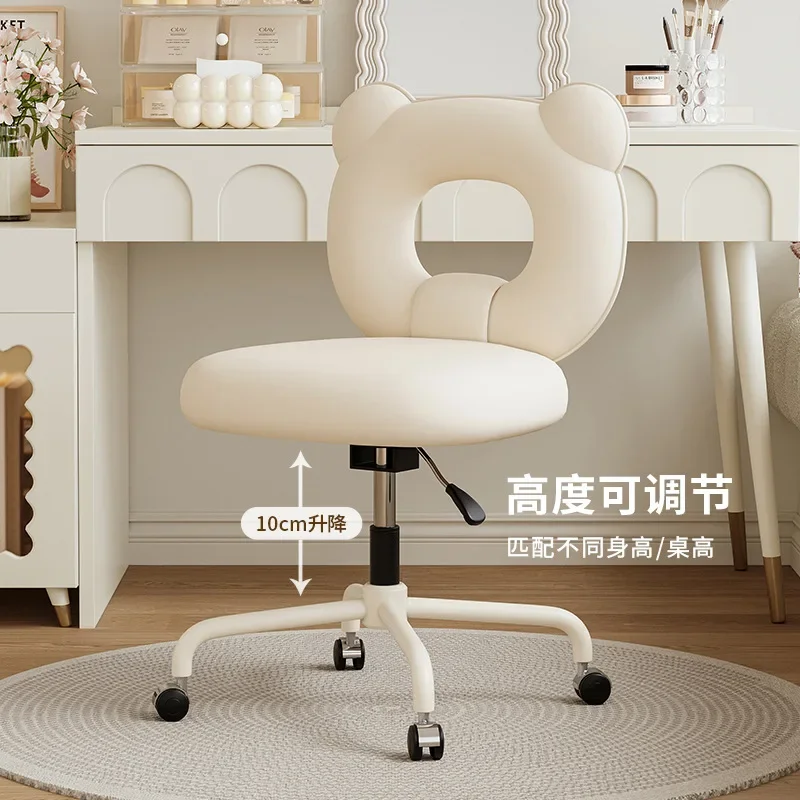 كريم الرياح كرسي الكمبيوتر مكتب الكتاب دراسة الطالب الخلفي عنبر رفع مكتب #4