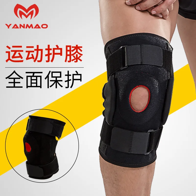 Kneecap Menisci in Stock Climbing Kneecap Fixed Knee Protection Cover Fixer Joint Warm Men's Sheath