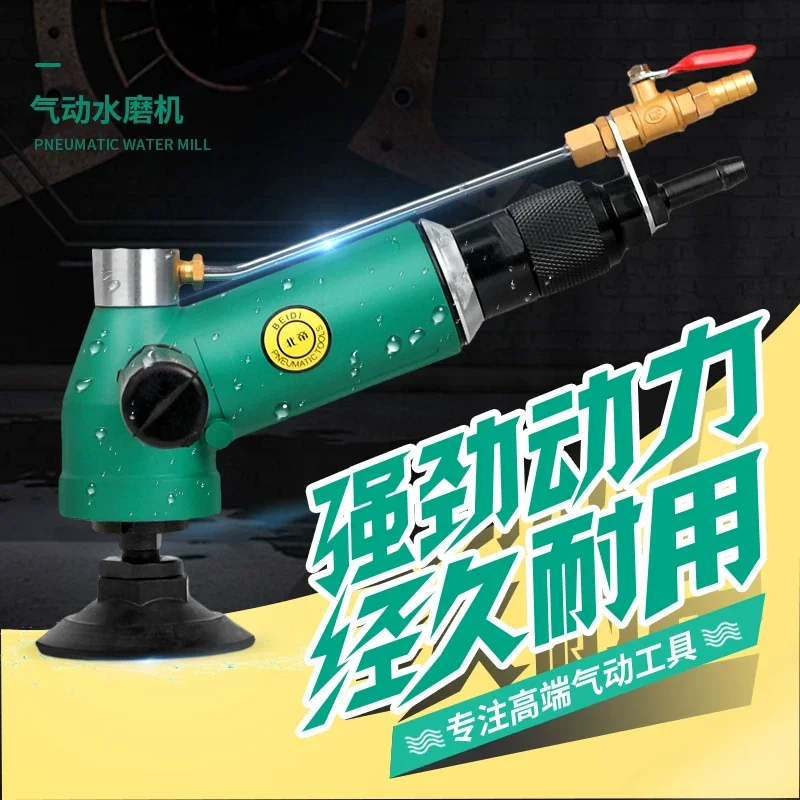 Beidi Bd-1880S Water-Injection Pneumatic Water Grinder Heavy-Duty 3/ 4inch Marble and Jade Polishing Machine