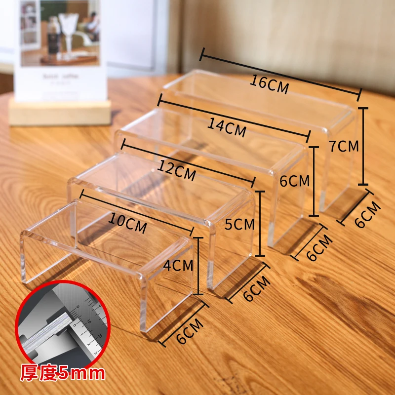 5mm Thick Acrylic U-Shaped Display Riser Transparent Plexiglass Storage Shoe Holder Jewelry Cosmetics Toy Figures Display Stand