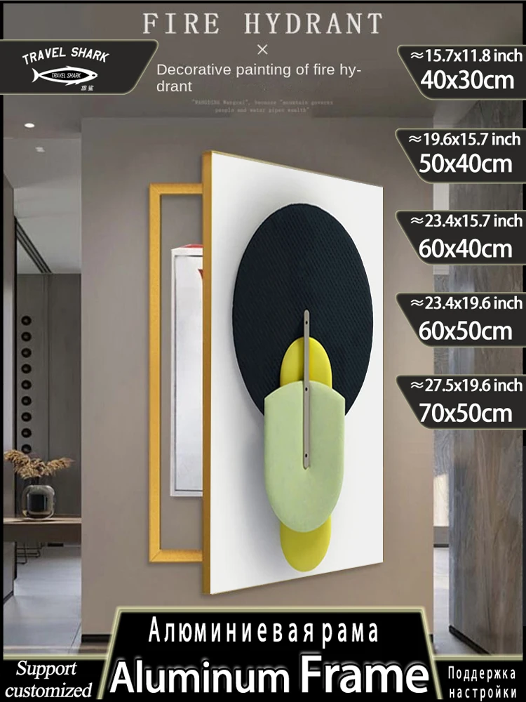 Fashion Decor Painting Of Electric Meter Box Wall Art Living Room Decor Hanging Posters Mural With Metal Frame Custom