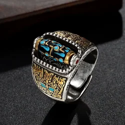 Lucky Turquoise Tianzhu Ring Talismans Charm Amulet Jewelry Designer Luxury Gemstones Natural Fashion Women Jade