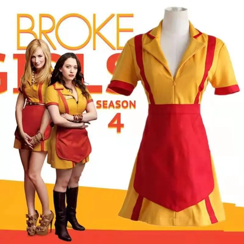 Halloween-Cosplay-Kostüme für Schwestern, Bar, Fast-Food-Restaurant, Dienstmädchen-Arbeitskleidung, Auftrittskleidung