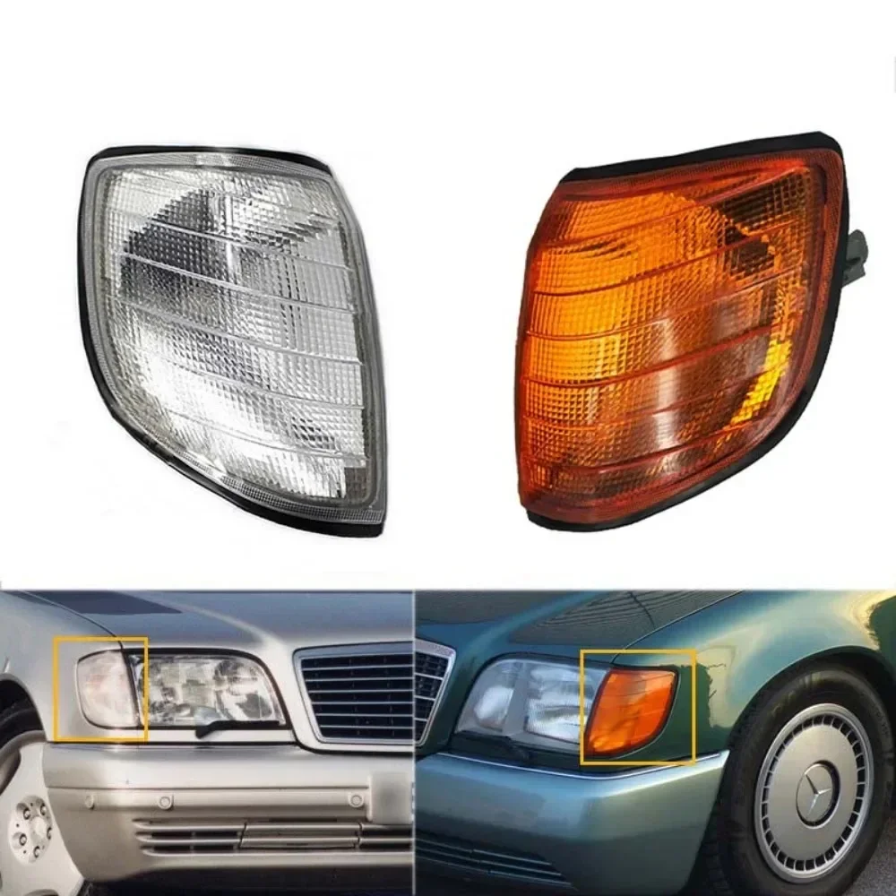 

Front Turn Signal Corner Light Lamp for Mercedes-Benz W140 S280 S300 S320 S500 S6001991 1992 1992 1993 1994-1998