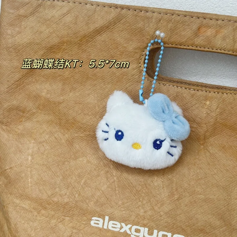 Sanrio Cartoon Plush Hello Kitty Doll Couple Bag Beaded Chain Pendant Cute Cat Doll Children's Bag Key Decorative Accessories